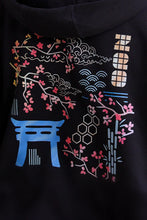Lade das Bild in den Galerie-Viewer, Kirschblüten Zipp Hoodie
