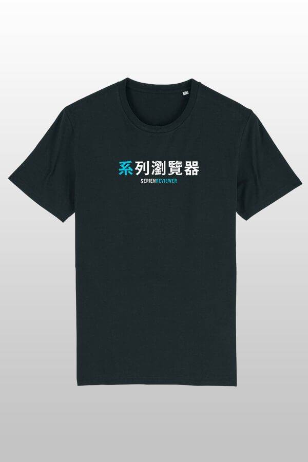 Serienreviewer Shirt Black