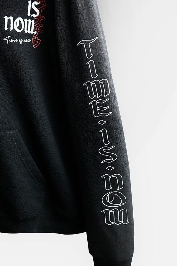 Time is Now Hoodie