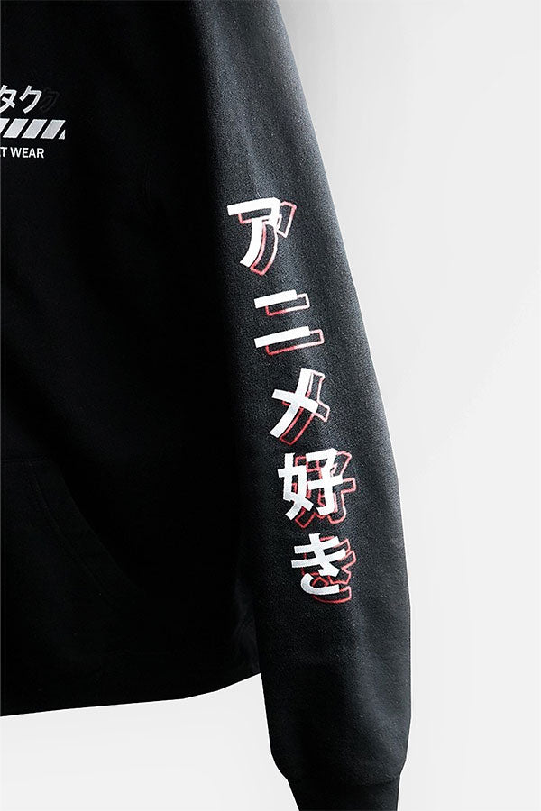 Street Wear Hoodie
